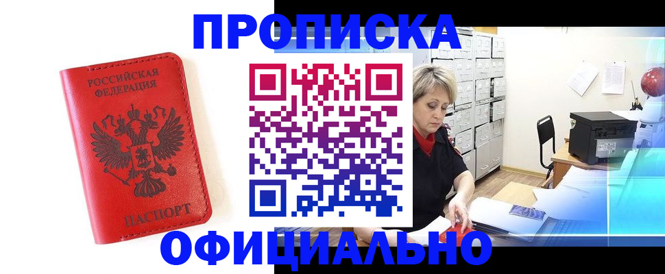 форма 3 в Лыткарино